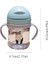 250 ml. Bebek Sippy Kupası ile Ölçekli Plastik Su Şişesi ile Saman Çocuklar İçin Karikatür Bebek Kız Erkek Besleme Su Süt Şişesi (Yeşil Kolu) (Yurt Dışından) 3