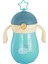 260 ml Karikatür Bebek Termos Kupası Çocuk Kupası Yumuşak Borulu Saman Sippy Kupası Yerçekimi Topu Su Şişesi (Yeşil) (Yurt Dışından) 1