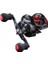 Baitcasting Reel 7.2: 1 Yüksek Hızlı 8kg Max Drag Fishing Reel İçin Okyanus Ortamında Bass İçin Balıkçılık Reel 48 Saat Reel Balıkçılık | Balıkçılık Makaraları (AE2000-SOL) (Yurt Dışından) 1