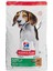 Hill's Puppy Kuzu Etli Yavru Köpek Maması 14 kg 1