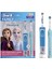 Pro Family Pack D16 Plus D100 Şarj Edilebilir Diş Fırçası 1