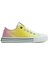 ® | BN-30188 - 3394 Sarı - Çocuk Spor Ayakabı 1