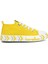 ® | BN-30641 - 3394 Sarı - Çocuk Spor Ayakkabı 1