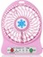 Şarjlı Mini Vantilatör Masa Üstü 3 Kademeli USB Mini Fan 1