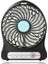 Şarjlı Taşınabilir Mini Fan - Vantilatör Pi 1