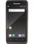 EDA51 Android (4gb Ram) El Terminali (2d) - Gsm'siz 1