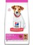 Hill's Puppy Small Mini Kuzu Etli Küçük Irk Köpek Maması 1.5 kg 1