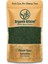 Yosun Tozu - Spirulina (Mavi-Yeşil Alg) 20gr Doğal Taze 1