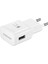 EP-TA20EWECGWW USB Type-C Beyaz Ev Şarj Aleti Samsung Türkiye Garantili 2