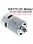 RS775 Dc Motor 12V 2