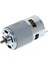 RS775 Dc Motor 12V 4