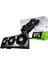 GeForce RTX 3090 Ti Suprim X 24G 24GB GDDR6X 384 Bit Ekran Kartı 1