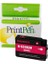 Hp 932XL Siyah- 933XL Mavi, 933XL Kırmızı, 933XL Sarı - 1 Set (4 Adet) 1