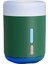 Ultrasonik Mini Hava Nemlendiricisi Aroma Uçucu Yağ Difüzörü USB Yeşili (Yurt Dışından) 2