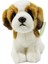 Mercan Oyuncak/ımc Toys Saint Bernard Peluş Oyuncak 18 cm 2