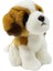 Mercan Oyuncak/ımc Toys Saint Bernard Peluş Oyuncak 18 cm 3