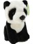 Mercan Oyuncak/ımc Toys Panda Peluş Oyuncak 18 cm 1