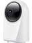 RMH2001 360 Wi-Fi Smart Kamera 3