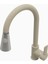 Cristalüx Granit Eviye P-08+Spiralli Bej 4