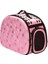 Pets Out Katlanabilir Eva Sırt Çantası (Pembe) (Yurt Dışından) 1