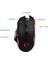 Sportautog821 Gaming Mouse Kablosuz Fare Ayarlanabilir 2400(Yurt Dışından) 5