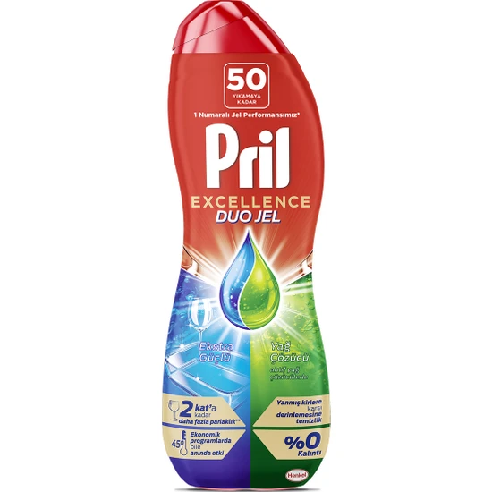 Pril Excellence Duo Jel Bulaşık Makinesi Deterjanı 900ml (50 Yıkama) Yağ Çözücü