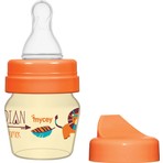 MYCey Mini Alıştırma Bardağı Eğitici Tasarım