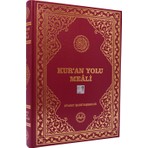 Diyanet İşleri Başk. Yayınları Kuran Yolu Meali Büyük Boy Ciltli Kitap Diyanet İşleri Başkanlığı 648 Sayfa Komisyon Yazarı