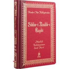 Sikke-i Tasdik-i Gaybi - Risale-i Nur (Büyük Boy Sırtı Deri)