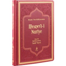 Mesnevi-i Nuriye - Risale-i Nur (Yaldızlı Termo Deri)