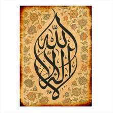 Cakasepetim Ahşap Tablo Kelime i Tevhid