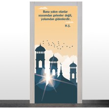 Okularenkkat İmam Hatip Kapı Giydirme- 5