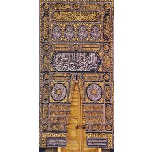 Renkselart Mescit ve İmamhatip Derslikleri için Kapı Giydirme