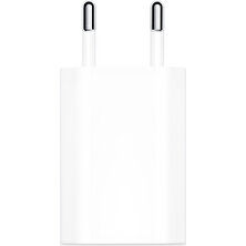 Apple 5 W USB Güç Adaptörü - MGN13TU/A (Apple Türkiye Garantili)