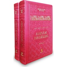 İmam-I Azam Ebu Hanifenin Rivayet Ettiği Ahkam Hadisleri (2 Cilt Takım) - İmam Zebidi