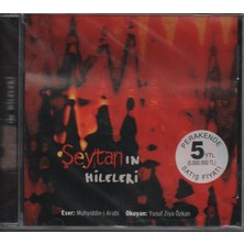 Yusuf Ziya Özkan - Şeytanın Hileleri Albüm - Cd