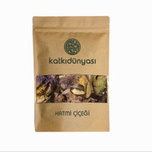 Katkı Dünyası Hatmi Çiçeği 50 gr