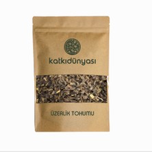 Katkı Dünyası Üzerlik Tohumu 50 gr