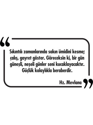 Tilki Dünyası Dekoratif Duvar Yazısı Sticker 017