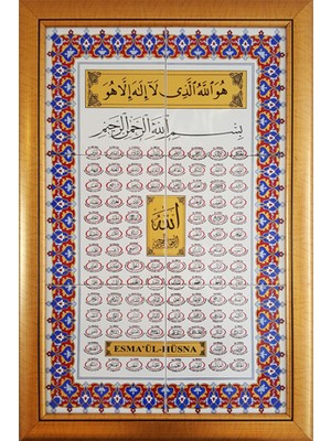 Armada Çini 40X60 Cm Ed 665 Esmaül Hüsna Çini Pano