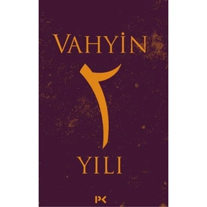 Vahyin 2. Yılı - Münib Engin Noyan