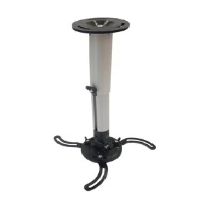 Ln252 Projeksiyon Tavan Askı Aparatı 80-150Cm
