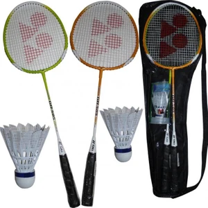 Gr 505 Badminton Seti