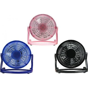 Pi İthalat Usb Mini Vantilatör / Fan, Pratik Serinletici