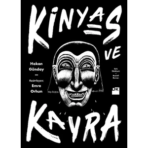 Kinyas ve Kayra 18. Yıl Resimli Özel Baskısı - Hakan Günday