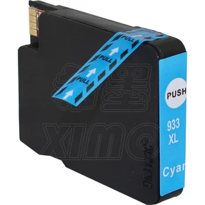 For Lexmark Hp 933Xl Mavi Muadil Kartuş Hp Officejet 7510/7610/7612/7110/6700/6600/6100