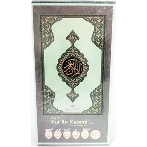 Kur'An Okuyan Kalem Kur'An Yeşil - Orta Boy - Karton Kutulu Kalem Kuran