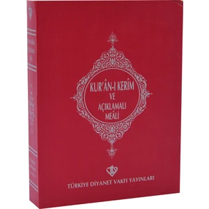 Kuranı Kerim Ve Açıklamalı Meali Cep Boy - Türkiye Diyanet Vakfı