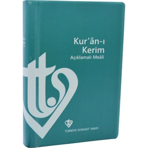 Kuranı Kerim Açıklamalı Meali Orta Boy Metinsiz - Türkiye Diyanet Vakfı
