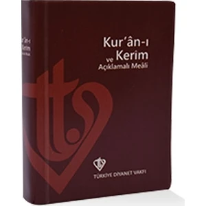 Kuranı Kerim Meali Cep Boy Metinsiz Plastik Kapak - Türkiye Diyanet Vakfı